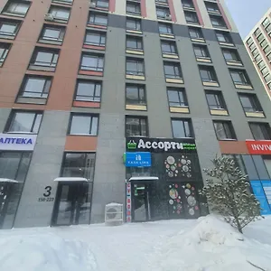 Апартаменты уютная на левом берегу астаны, Астана